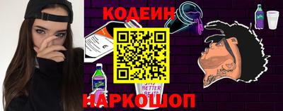 кокаин перу Пыть-Ях