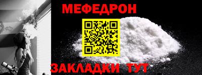 альфа пвп Пушкино