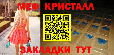 кокаин перу Пыть-Ях