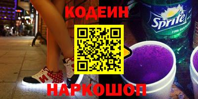 кокаин перу Пыть-Ях