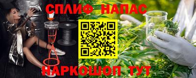 кокаин перу Пыть-Ях
