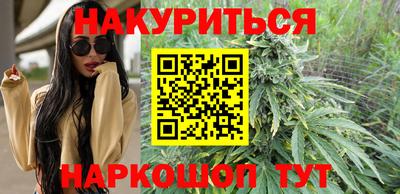 кокаин перу Пыть-Ях