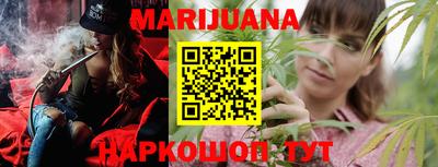 кокаин перу Пыть-Ях
