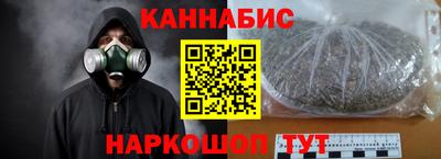 альфа пвп Пушкино