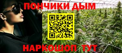 кокаин перу Пыть-Ях
