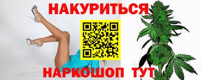 молекула духа Пугачёв