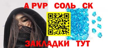 кокаин перу Пыть-Ях