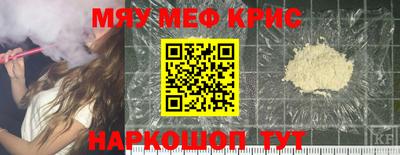 альфа пвп Пушкино