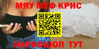 кокаин перу Пыть-Ях